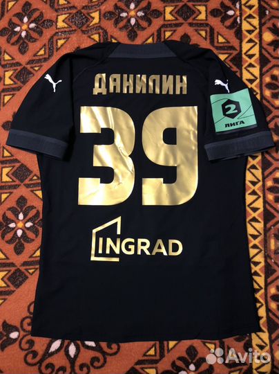 Игровая футболка фк Торпедо (Москва)