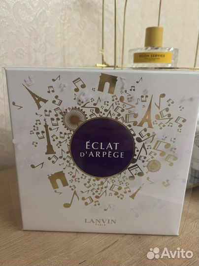 Лосьон Lanvin eclat d'aperge новый, оригинал