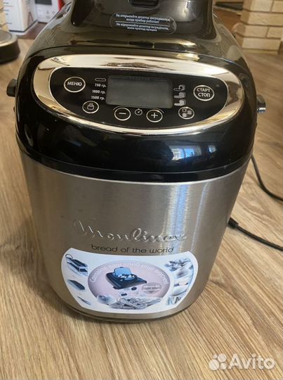 Хлебопечка moulinex