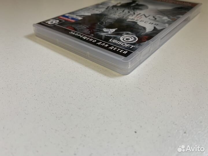 Assassins creed 3 nintendo switch