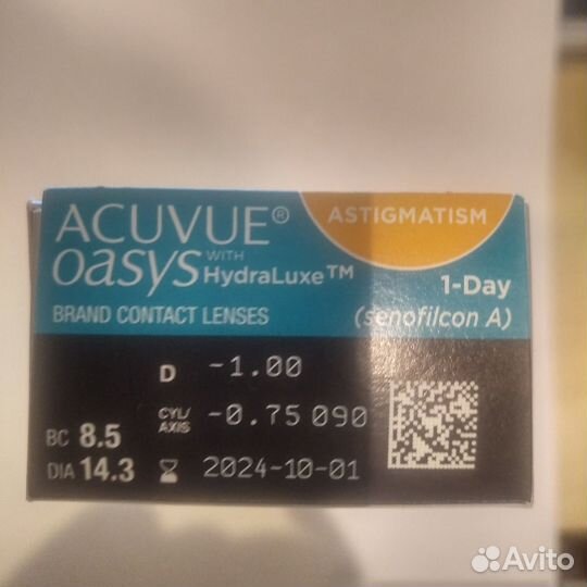 Продажа мкл acuvue oasys astigmatism