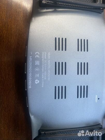 Зеркало с регистратором