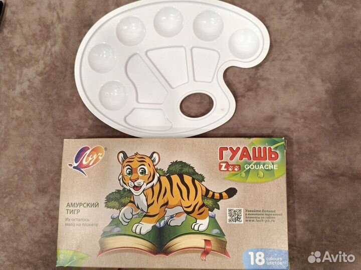 Краски +палитра