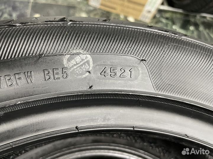 iLink L-Zeal56 195/50 R16 84V