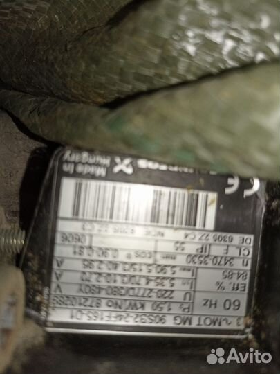 Насос 380 бу Grundfos