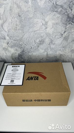 Кроссовки anta