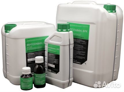 Фитолавин, врк Фармбиомед