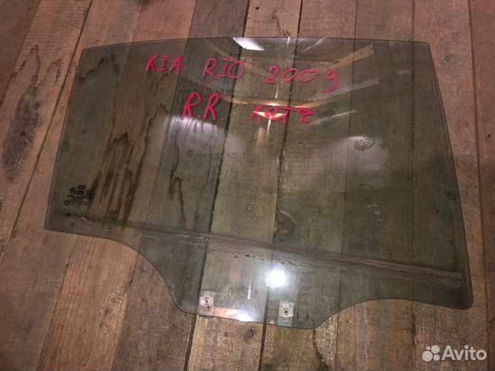Стекло двери заднее правое Kia Rio 2 хэтчбек G4EE