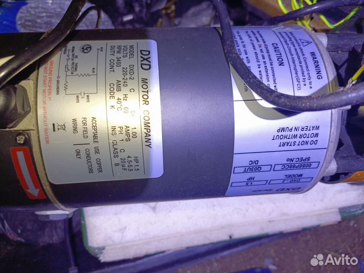 Помпа для джакузи и бассейна