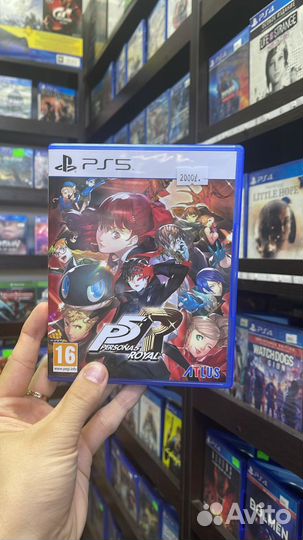 Persona 5 royal ps5 обмен и продажа