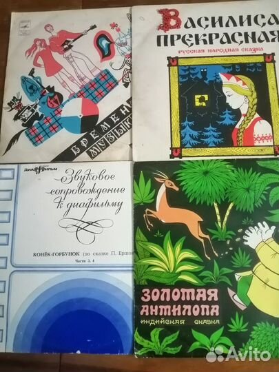 Виниловые пластинки СССР сказки