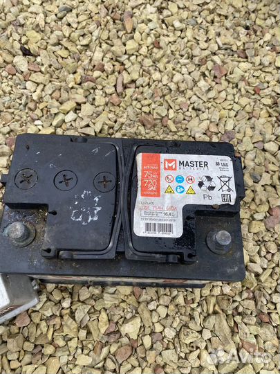 Аккумулятор