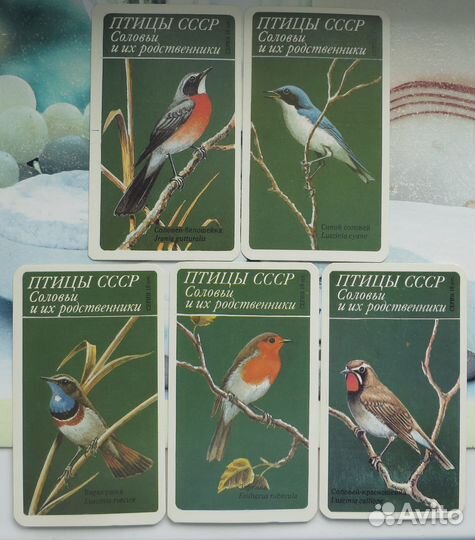 Карманные календари. Филателия СССР 85-93 гг