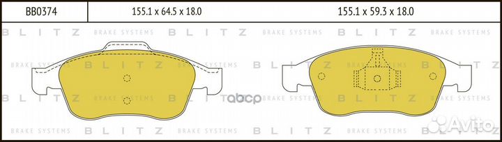 К-т дисков. тормоз. колодок BB0374 Blitz