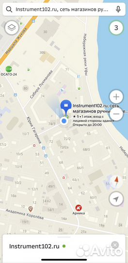 Домкрат реечный 60