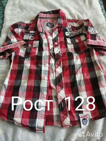 Рубашка детская