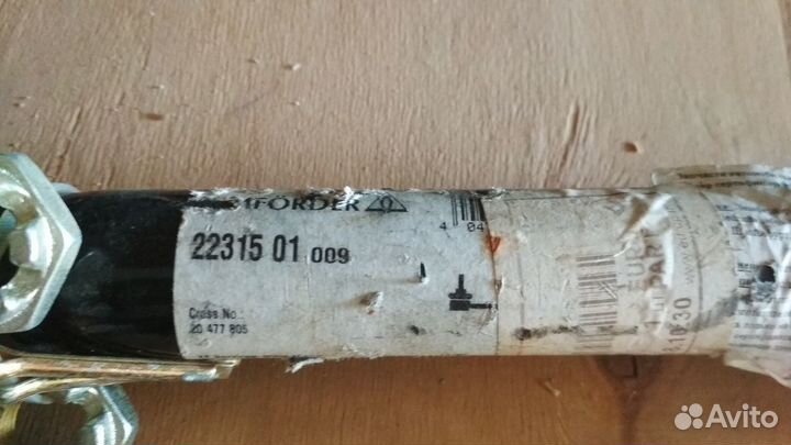 Тяга рулевая поперечная lemford 712113