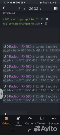 Видеокарта sapphire RX 580 nitro + 8gb