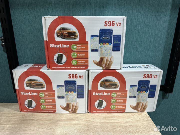 Сигнализация StarLine S96 GSM V2 ECO Новая, чек