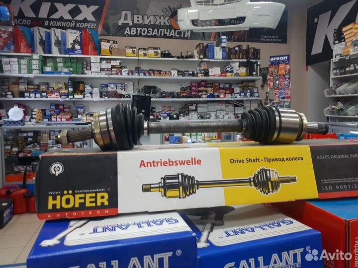 Привод колеса 2110 левый hofer