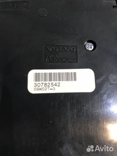 Блок управления климат-контролем Volvo S40