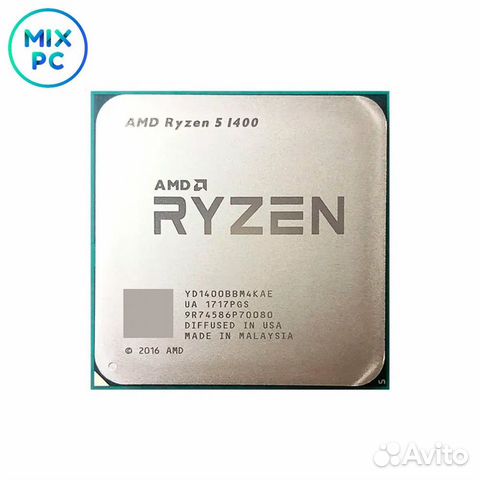 Процессор AM4 AMD Ryzen 5 1400 OEM Б.У