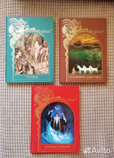 Книги из серии 