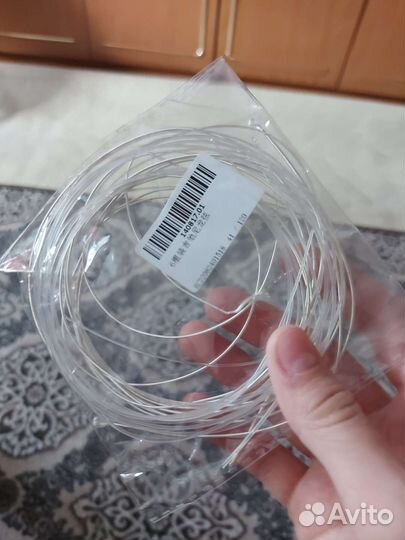 Акустическая гитара