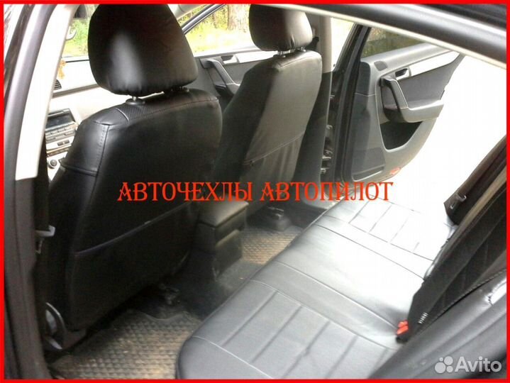 Чехлы Автопилот Volkswagen Passat B7 из экокожи