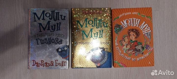 Детская литература -12