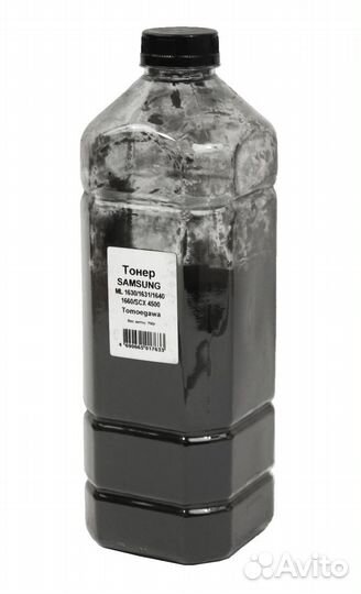 Тонер Tomoegawa для Samsung ML-1630/1631/1640/1660