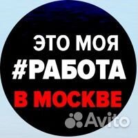 Охранник вахтой