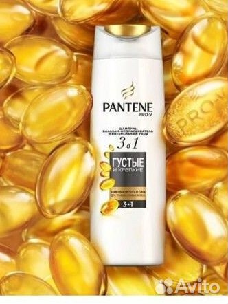 Шампунь пантин