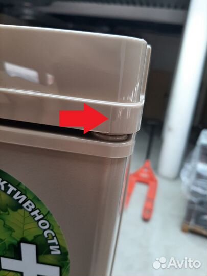 Двухкамерный холодильник DON R-295 Z