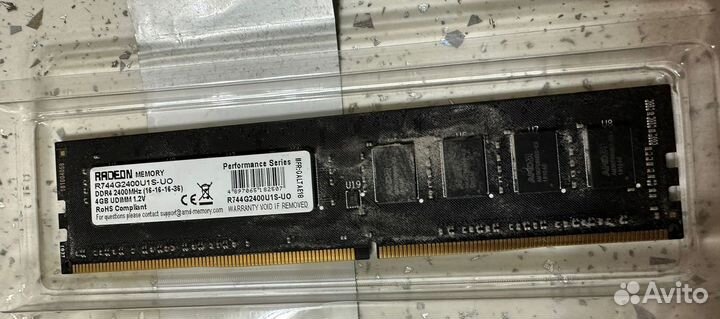 Оперативная память ddr4 4gb 2400MHz