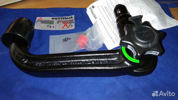 Фаркоп Westfalia на Ford Mondeo 2015-2020