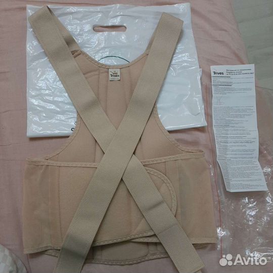 Корректор осанки для взрослых