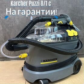 Моющий пылесос Karcher Puzzi 8/1 c