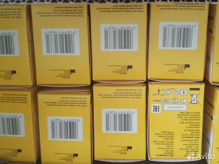 Freestyle libre 1, Фристайл Либра 1 РФ