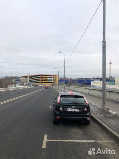 Автоинструктор Строгино МКПП