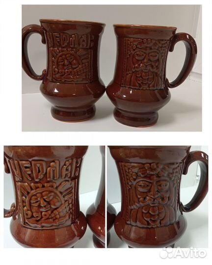 Посуда СССР