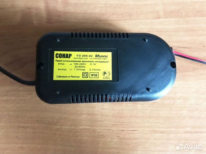 Зарядное устройство сонар-мизер сонар-мини