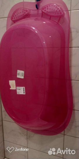 Ванна для купания