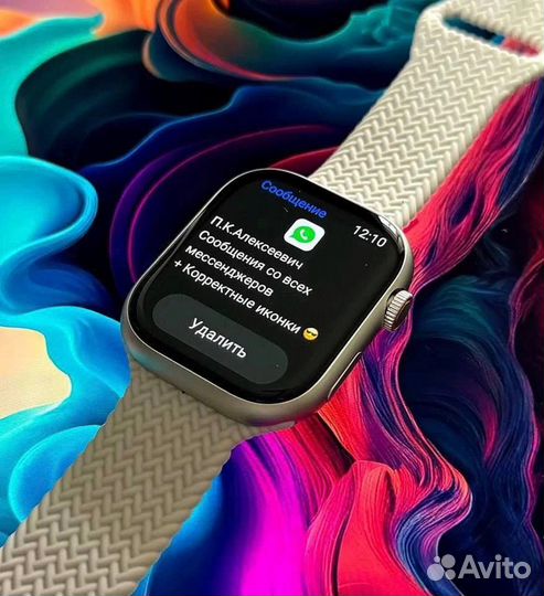 Apple Watch 9 (Оригинальное качество)