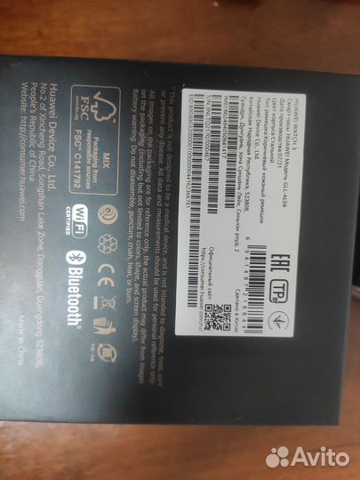 Смарт часы huawei watch gt 3 pro esim