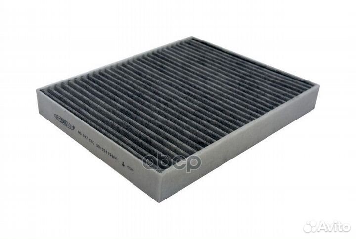 Фильтр салона угольный exeed TXL, VX