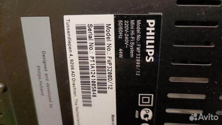 Музыкальный центр Philips Hi-Fi FWP3200D/12