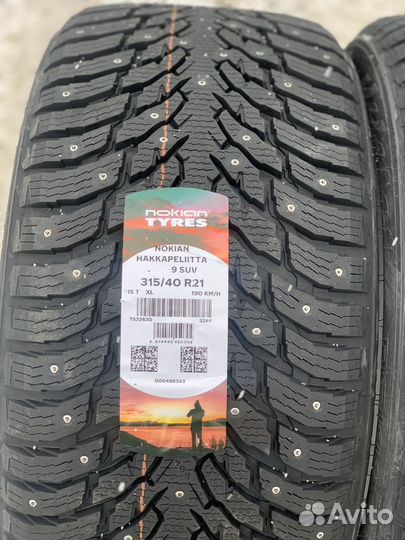 Nokian Hakkapeliitta 9 SUV 275/45 R21 315/40 R21