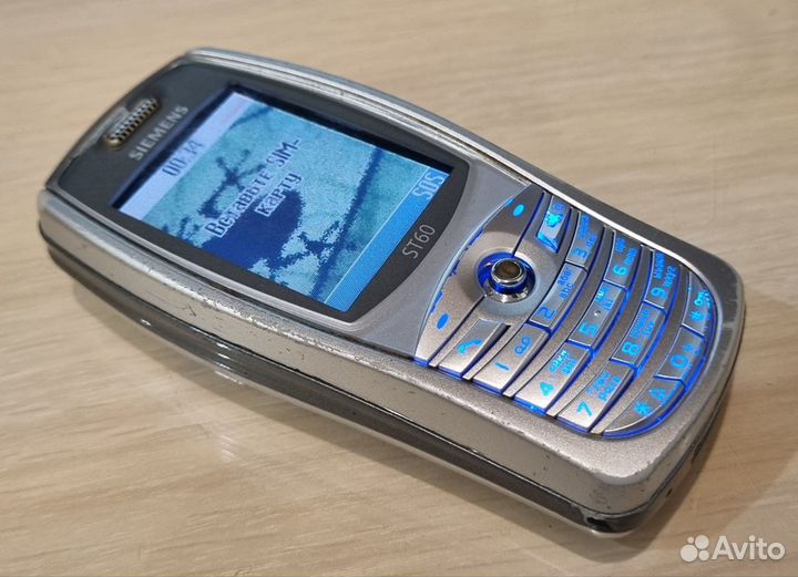 Siemens ST60