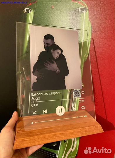 Трек пластинка на стекле